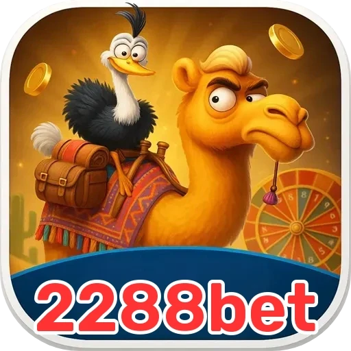 2288bet: Segurança que Garante sua Tranquilidade nos Jogos Online
